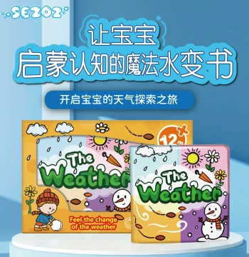 SEZOZ Water Drawing Book 0-6 Years Tear-resistant Bath Book Baby Water Drawing Book Children's Early Education Water-color Changing Toy Book