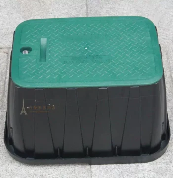 12-Inch Plastic Valve Box VB1419: Solenoid Valve Box, Water Take-Off Valve Box, Protective Box for Landscaping and Gardening
