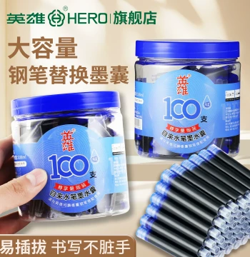 HERO Brand Fountain Pen Ink Cartridges - Official Flagship Store, Non-Clogging Bulk Pack, Magic Eraser Compatible, Replaceable 3.4mm and 2.6mm Sizes, Large Capacity for Grade 3