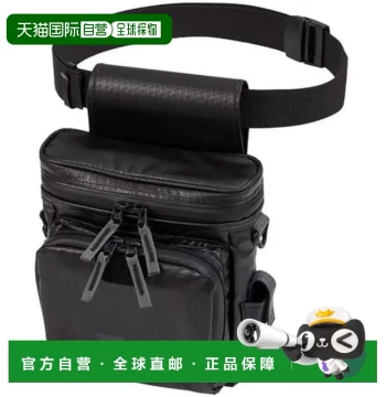 [Direct Shipping from Japan] Daiwa Fishing Tackle Bag Light Game Pouch (B) BK