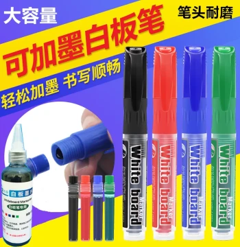 Refillable Erasable Whiteboard Markers with Ink Cartridges, Black/Red/Blue, High Capacity for Teachers