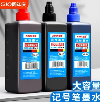 Marker Pen Ink Refill, Large Bottle Oil-Based Ink for Broad Tip Markers, Anti-Smudge Outline Pens, Black, Red, Blue, Waterproof, Fast-Drying for Construction and Office Use