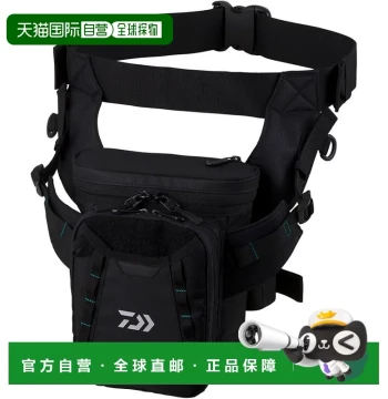 [Direct Mail from Japan] Daiwa Emeraldas Tactical Bag (C) Black New Model