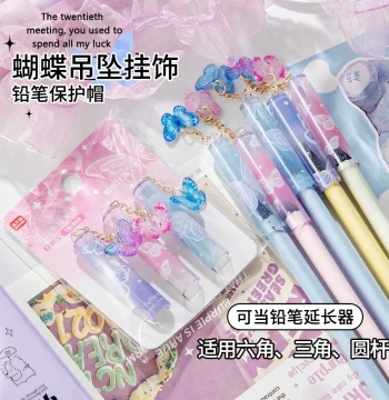 Butterfly Pendant Pencil Cap Pencil Protector High Aesthetic Instagram Style Pencil Grip Primary School Student Anti-Loss Cartoon Cute Transparent Creative Pencil Cap Pencil Cover Triangular Hole Pencil Extender