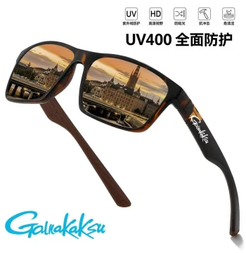 New Unisex Polarized Sunglasses, Sports Style Square Colorful Trendy Glasses for Cycling, Fishing, and Driving