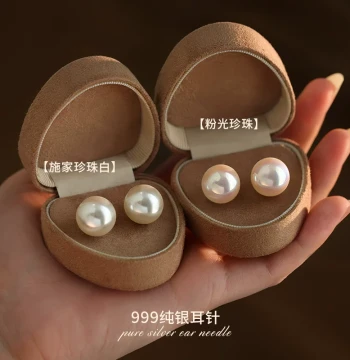 [Xiangnan] 999 Sterling Silver Swarovski Pearl Stud Earrings, Light Luxury High-End 2026 New Hot-Selling Niche Earrings for Women