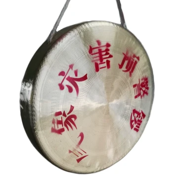 18 to 40 cm High-Edge Flat Copper Gong, Flat Bottom Majestic Gong, She Luo Heng Luo Ma Luo, Full Polish Flood Control Drum and Gong Musical Instrument