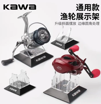 Fishing Reel Display Rack Universal Acrylic Storage Stand for Spinning and Baitcasting Reels Multi-Functional Organizer