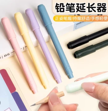 Pencil Extender Brush Extender Pen Connector Extension Rod Universal for Charcoal Pencils Sketch Pencils Colored Pencils