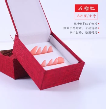 Professional Guzheng Crystal Nails for Playing, Children and Adult Guzheng Nails, Instrument Nail Tape, Guzheng Accessories