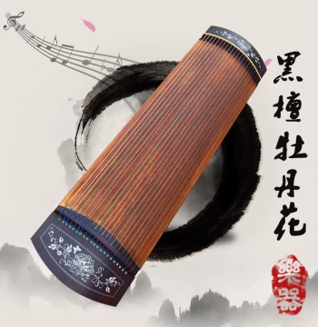 Factory Direct Sales 1.25 Meter Ebony Golden Peony Flower Guzheng Listening to Rain Watching Lotus Series Guzheng