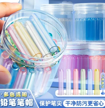 Pencil Caps for Elementary Students - Transparent Protective Covers and Grip Correctors for Children; Extended Plastic Bars for Kindergarten Learning; Simple Anti-Bite Design for Boys and Girls in Grade 1