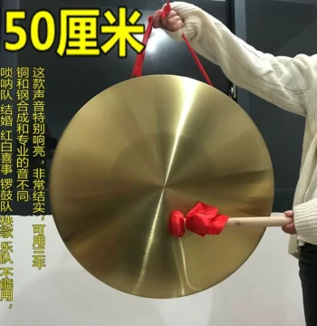 Solid Wood Gong Mallets, Handcrafted Copper Gong Sticks for Processional Gongs, Sichuan Gongs, Large Drums, and Percussion Instruments