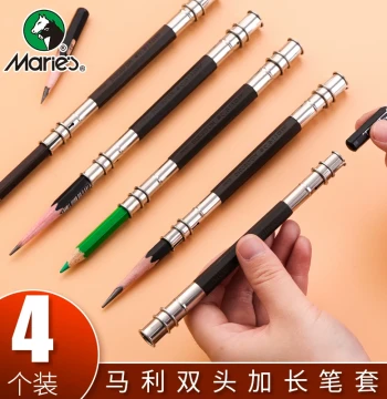 Marie's Double-ended Pencil Extender Sketch Metal Telescopic Lengthener Brush Extension Connector Charcoal Pencil Extension Rod Art Dedicated Pencil Sleeve for Art Students