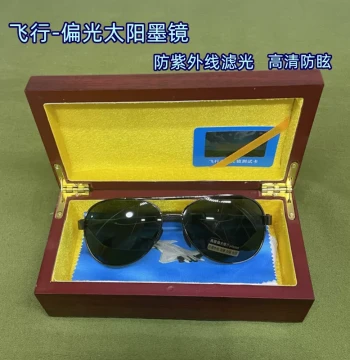 Authentic Pilot Sunglasses, Polarized Sun Glasses for Fishing, Driving, and Professional Use, Day-and-Night Protective Eyewear