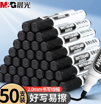 [50-Pack] M&G Easy-Erase Black Non-Toxic Whiteboard Markers for Teachers, Water-Based Large Capacity Erasable Markers with Thick Tips in Three Colors, Suitable for Blackboards, Drawing Boards, and Writing Boards