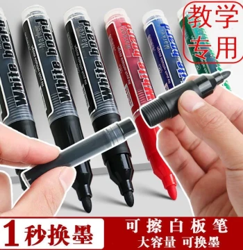 Refillable Liquid Ink Whiteboard Markers for Teachers - Large Capacity, Black Ink, Easy-Erase on Glass, Water-Based Office Writing Pens