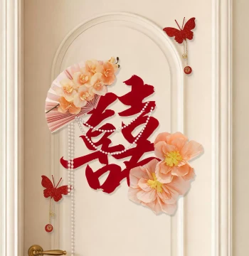 Wedding Double Happiness Door Sticker Bridal Room Living Room Door Decor Double Happiness Bedroom Door Atmosphere Arrangement Wedding Room Decor