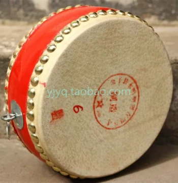 Jiangxi Medium-High Pitch Flat Drum Red Drum Top Layer Cowhide War Drum Taoist Ritual Ceremony Drum 5 Inch 6 Inch 7 Inch
