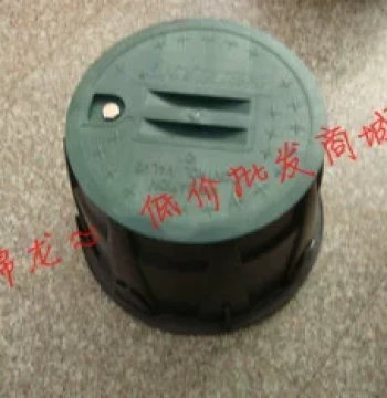New Material VB910 Round Valve Box - 10-Inch Water Take-Off Valve Enclosure with Electromagnetic Valve Protective Cover