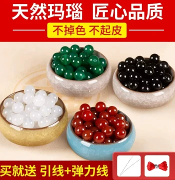 Natural Black and Red Agate Loose Beads for DIY Handmade Jewelry, Jade and Crystal Bracelet Spacer Beads and Accessories