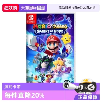 [Self-operated] Nintendo Switch NS Game: Mario + Rabbids Sparks of Hope, Overseas Version with Chinese, In Stock