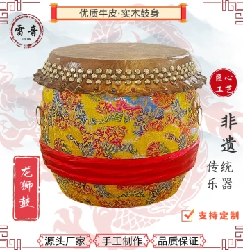Chinese Handmade Traditional Old-Style Solid Wood Single-Sided Cowhide Hall Drum for Lion Dance, Adult Gong, and Dragon Boat War Drum