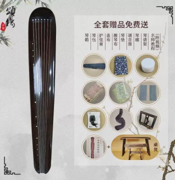 Songyang Professional Guqin – Raw Lacquer Finish on Aged Fir Wood, Hun Dun Style, Includes Guqin Table and Accessories