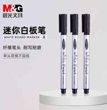 M&G Ultra-Fine Whiteboard Pen 1.0mm Erasable Single Tip Mini Blackboard Pen for Teachers Quick-Dry Non-Toxic Teaching Pen Easy Erase Classroom Demonstration Stationery Boxed Office Brand Pen AWM25602C