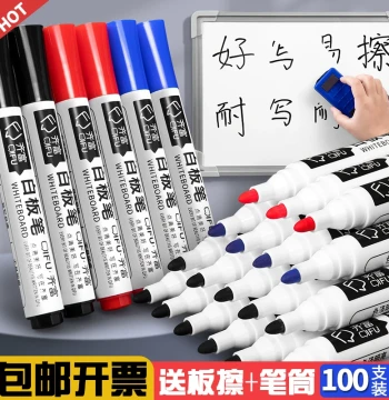 Qifu Dry-Erase Whiteboard Markers for Kids, Non-Toxic Black/Red/Blue Refillable Markers with Coarse and Fine Tips, Easy to Wipe, Water-Based Colored Writing Pens for Board Control Training