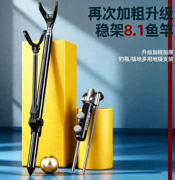 Fishing Rod Holder with Ground Socket Telescopic Support Pole for Platform Fishing