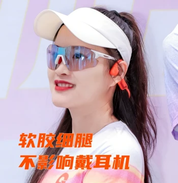 Zhuiguangniao CF265 Photochromic Sports Glasses - Adjustable Nose Bridge for Running, Cycling, and Off-Road Activities