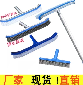 Pool Cleaning Brush 19-inch Aluminum Back Reinforced Wire Algae Brush, 10-inch Bathtub Brush with 3-Meter Telescopic Aluminum Pole and Dirt Suction Accessories