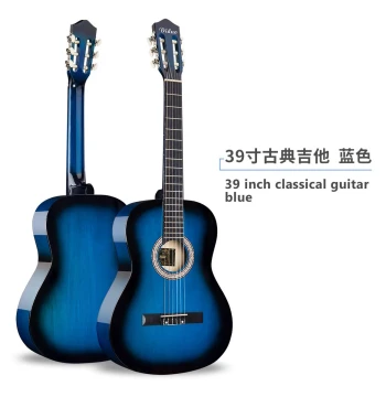 Source Factory 38 Inch 39 Inch Guitar Classical Guitar for Beginners Adults Rounded Corner Wooden Guitar Jita Instrument