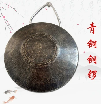 Bronze Traditional Old Gong Su Gong High Medium Low Pitch Hand Gong 21 22 Small Gong Tiger Sound Gong Black Bronze Gong High Pitch Various Sizes