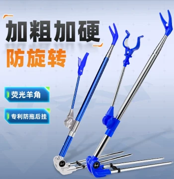 Fishing Rod Holder Stainless Steel Ground Insert for Hand Rods Ultra-Light