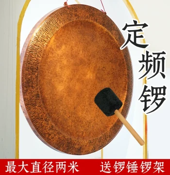 Handmade Bass Gong Ultra Gong Sound Healing Yoga Meditation Copper Gongs Bath Niche Sound Therapy Percussion Instrument Healing Gong