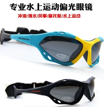 Maelstorm Polarized Sunglasses for Surfing and Water Skiing - Ideal for Water Sports, Jet Skis, Sailboats, and Kitesurfing