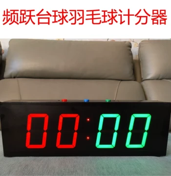 360*120mm Large Screen Billiards Badminton Scoring Electronic Scoreboard Sports Competition Scorer