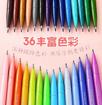 Japan Pentel Touch Brush Pen, Colorful Soft Tip Brush Pen, Flexi Brush for Baby Script English, Journaling, Note Taking, Greeting Cards, Calligraphy Practice for Beginners