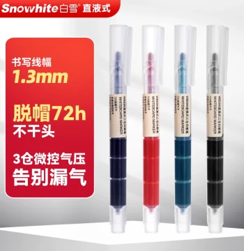 Snowhite Direct-Liquid Triple-Chamber Erasable Whiteboard Marker, Fine/Thick Tip Black Marker, Washable Water-Based Color Markers for Teachers and Kids, Non-Toxic, Model 599