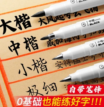 Calligraphy Brush Pen for Practice Students Fountain Pen Style Brush Calligraphy Pen Soft Tip Large Medium Small Extra Fine Art Special Adult Beginners Built-in Stroke Elegant Ink Pen Hard Pen Signature Pen