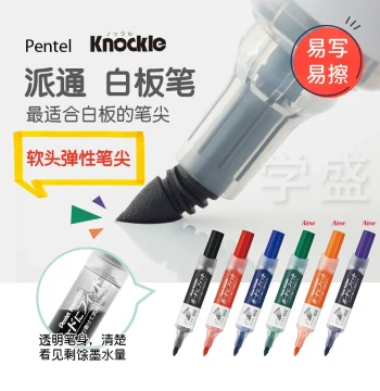 Pentel KNOCKLE Whiteboard Marker with Soft Tip, Easy to Write and Erase, Large Capacity for Office and Teachers