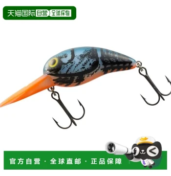[Direct Mail from Japan] DAIWA Rattlin Tiny Wild Peanuts Mini Peanut Lure