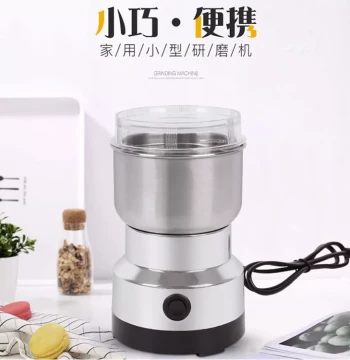 Heavy-Duty Grinder Home Powder Mill Crusher Ultra-Fine Grinding Machine for Grains and Herbs