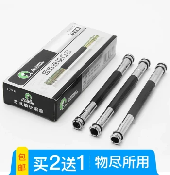 Marie's Short Pencil Extender for Art Students, Metal Sketch Extension Rod with Dual-End Cap