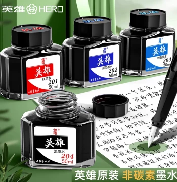 HERO Fountain Pen Ink, Premium Non-Carbon Formula, Anti-Clogging, Black Ink for Elementary School Grade 3 Students, 204 Pure Blue, Blue-Black, Red, for Teachers and Adults Calligraphy Practice, Leak-Proof, Official Authentic Product