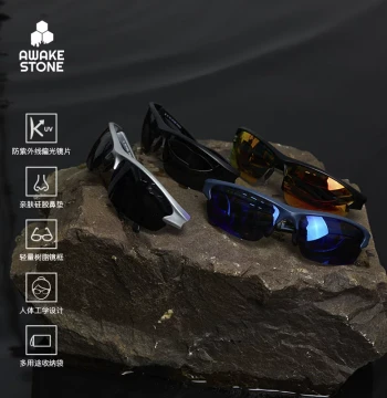 Xingshi Polarized Fishing Sunglasses, Hiking Outdoor Sun Glasses for Cycling, Running, and Mountaineering Goggles
