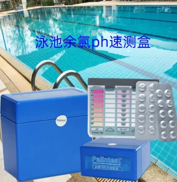 Palintest Swimming Pool Test Kit DPD Water Test Tablets Swimming Association Water Quality Residual Chlorine pH Test Kit