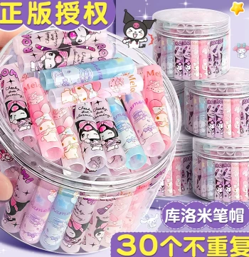 Authentic Transparent Pencil Caps for Elementary Students, Grade 1 Pencil Protectors, Kindergarten Cartoon Pencil Extenders, My Little Pony Pencil Covers, Capybara Pencil Extend E1